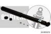 MERCE 1093230000 Shock Absorber
